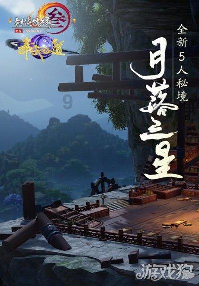 两个向量相垂直 相乘等于多少 两个向量平行呢游戏画面