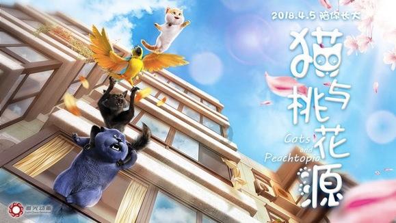 点数大战