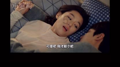 怎样烧菠菜可以去除涩味?游戏画面