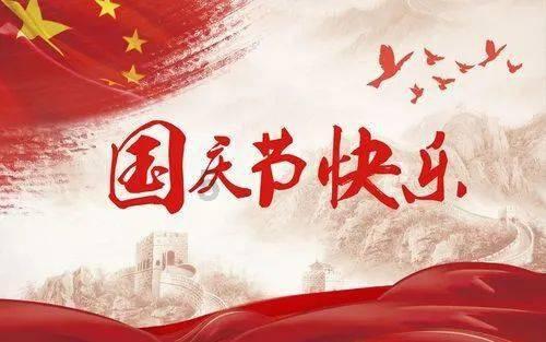 油漆墙面