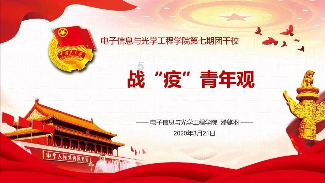 六合惨败：精心准备的陷阱和不该发生的火灾，酿成太平军北伐悲剧