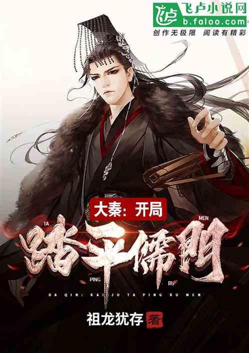 哆啦A梦3奇迹之岛