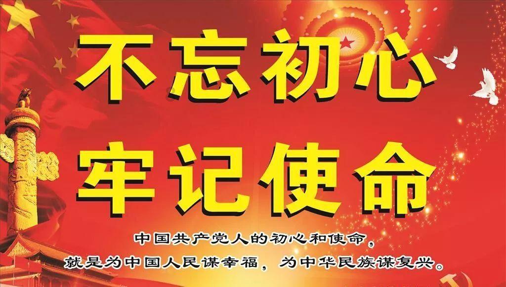 失落的星球3