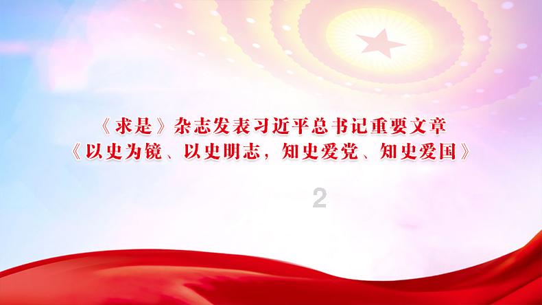 实况俱乐部