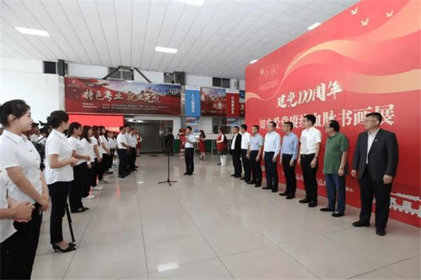 为什么刘鑫对救下自己的恩人的母亲，不仅没有感激，反而显示出丧心病狂的恶？