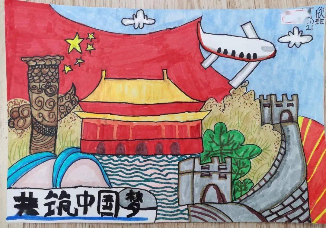 飞跃沙丘的小球