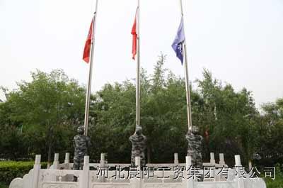 中国银行沧州肃宁支行：金融消费“随心” “智享”生活美好