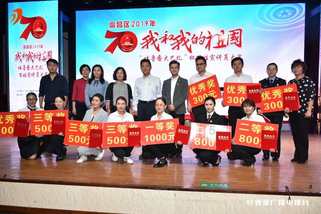 这个街道的新年联欢会好精彩|爱申活暖心春