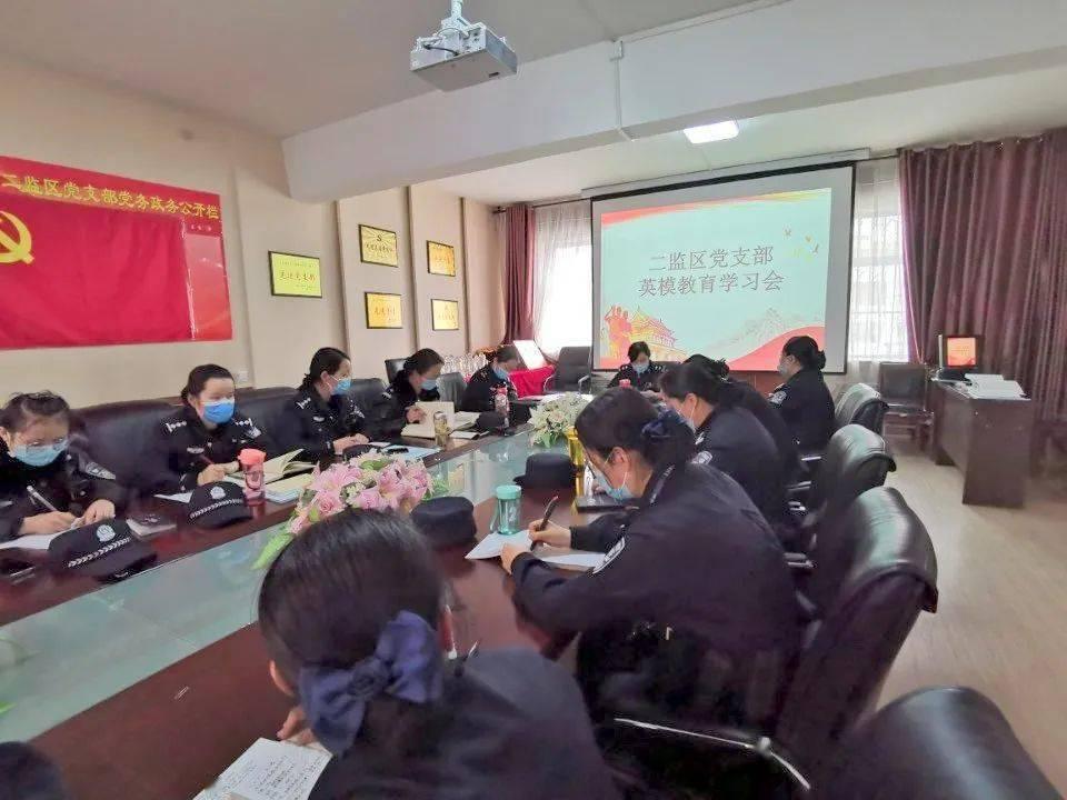 寻找火鸡