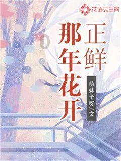 三国诛将录